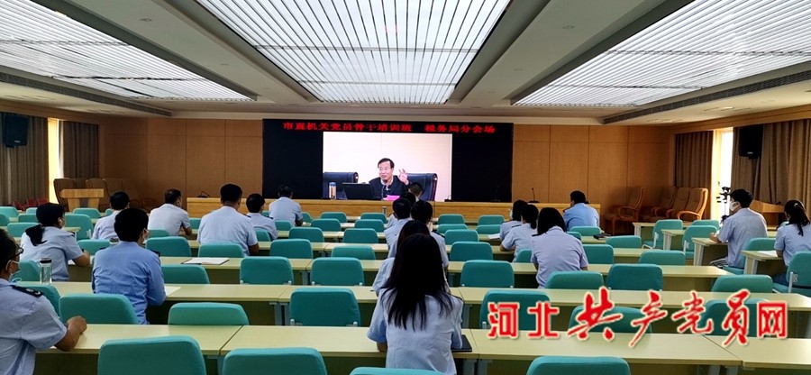 微信图片_20211008163750.jpg